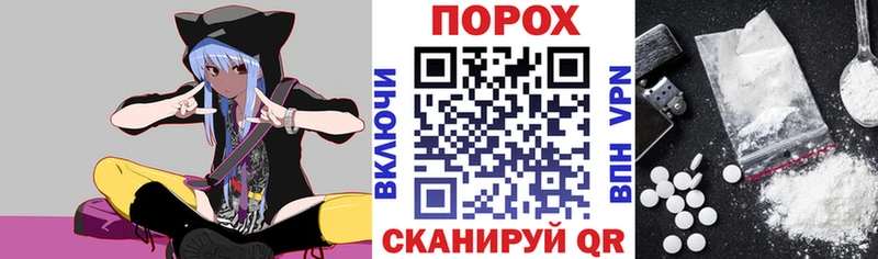 Амфетамин Premium  Ростов 