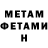 Кетамин ketamine Toni Liimatta