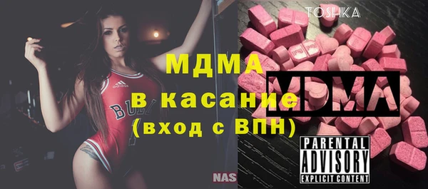 ПСИЛОЦИБИНОВЫЕ ГРИБЫ Верхний Тагил