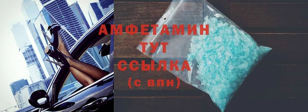 прущая мука Бронницы