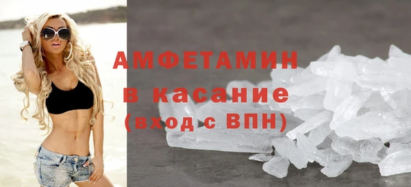 наркотики Бугульма