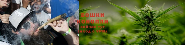 наркотики Бугульма