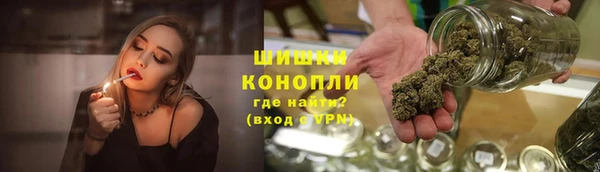 прущая мука Бронницы