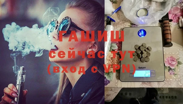 хмурый Кинешма