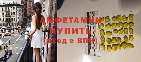 марки lsd Киренск