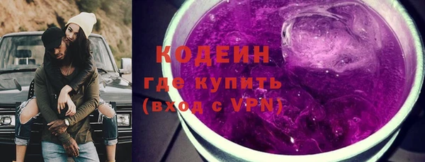 прущая мука Бронницы