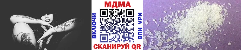 где продают   Ростов  МДМА Molly 