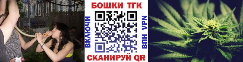 Каннабис семена  Ростов 